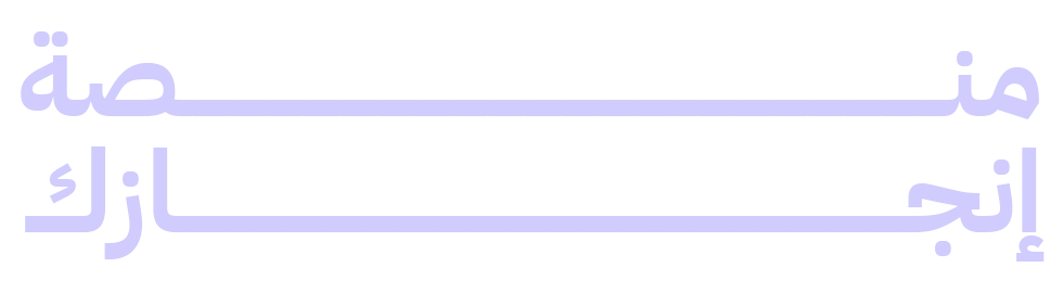 Back Image