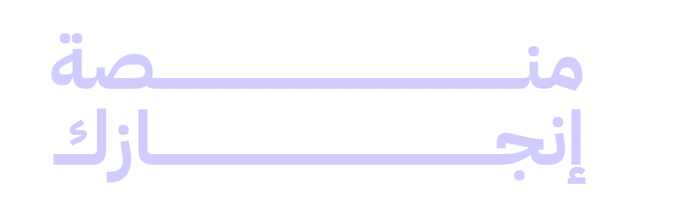 Back Image