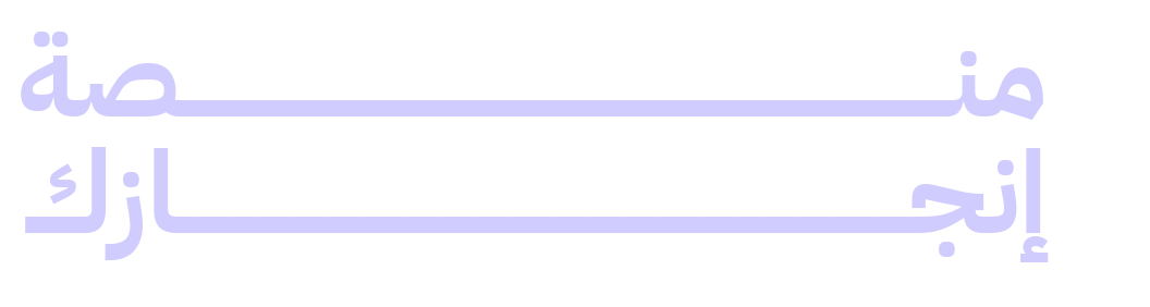 Back Image