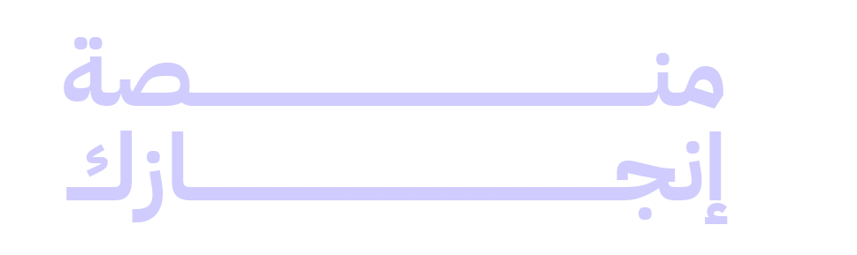 Back Image